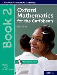 Oxford Mathematics for the Caribbean: Book 2 (Oxford Mathematics for the Caribbean) （6TH）