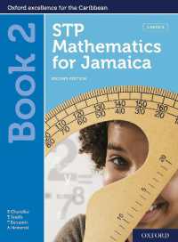 STP Mathematics for Jamaica Book 2: Grade 8 （2ND）