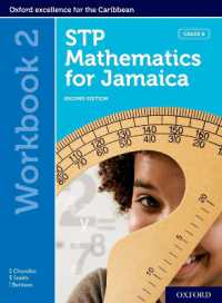 STP Mathematics for Jamaica Grade 8 Workbook （2ND）