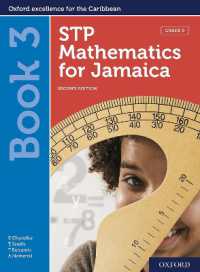 STP Mathematics for Jamaica Book 3: Grade 9 （2ND）
