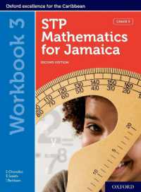 STP Mathematics for Jamaica Second Edition: Grade 9 Workbook (Stp Mathematics for Jamaica Second Edition) （2ND）
