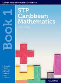 STP Caribbean Mathematics Book 1 （4TH）