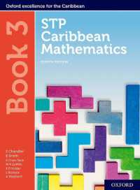 STP Caribbean Mathematics Book 3 （4TH）