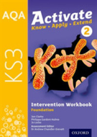 Aqa Activate for Ks3: Intervention Workbook 2 (Foundation) (Aqa Activate for Ks3) -- Paperback / softback