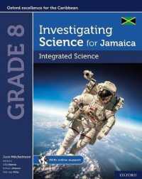Investigating Science for Jamaica: Integrated Science Grade 8 (Investigating Science for Jamaica)