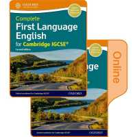 Complete First Language English for Cambridge IGCSE : Print & Online Student Book Pack （2ND）