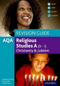 AQA GCSE Religious Studies a (9-1): Christianity and Judaism Revision Guide (Aqa Gcse Religious Studies a (9-1))