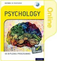 Oxford Ib Diploma Programme: Ib Prepared: Psychology (Online) (Oxford Ib Diploma Programme) -- Digital product license key