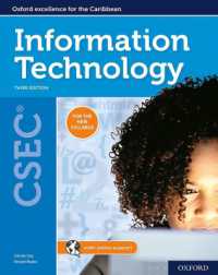 Oxford Information Technology for CSEC （3RD）