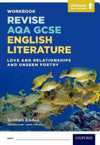 Revise AQA GCSE English Literature: Love and Relationships and Unseen Poetry Workbook : Upgrade Active Revision
