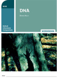 Oxford Literature Companions: DNA Workbook : Get Revision with Results (Oxford Literature Companions) -- Paperback / softback