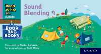 Read Write Inc. Phonics: Sound Blending Book Bag Book 9 (Read Write Inc. Phonics)