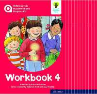 Oxford Levels Placement and Progress Kit: Workbook 4 Class Pack of 12 (Oxford Levels Placement and Progress Kit)