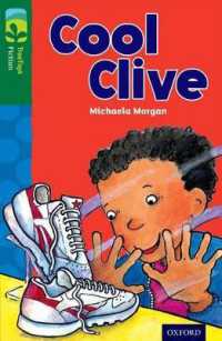 Oxford Reading Tree TreeTops Fiction: Level 12: Cool Clive (Oxford Reading Tree Treetops Fiction)