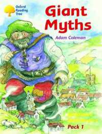 Oxford Reading Tree: Jackdaws Anthologies Pack 1: Giant Myths