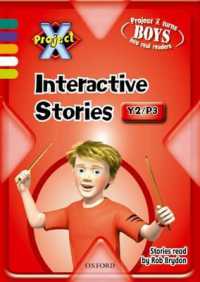 Project X: Year 2/P3: Interactive Stories CD-ROM Single User