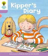 Oxford Reading Tree: Level 1+: First Sentences: Kipper's Diary (Oxford Reading Tree)