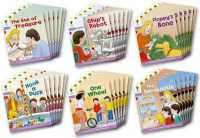 Oxford Reading Tree: Level 1+: More First Sentences B: Class Pack of 36 (Oxford Reading Tree)