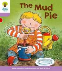 Oxford Reading Tree: Level 1+: More First Sentences C: Mud Pie (Oxford Reading Tree)