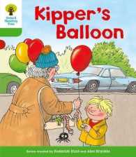 Oxford Reading Tree: Level 2: More Stories A: Kipper's Balloon (Oxford Reading Tree)