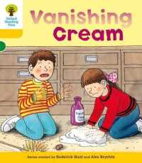 Oxford Reading Tree: Level 5: More Stories A: Vanishing Cream (Oxford Reading Tree)