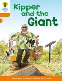 Oxford Reading Tree: Level 6: Stories: Kipper and the Giant (Oxford Reading Tree)