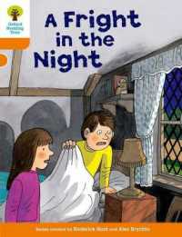 Oxford Reading Tree: Level 6: More Stories A: A Fright in the Night (Oxford Reading Tree)
