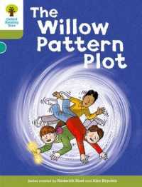 Oxford Reading Tree: Level 7: Stories: the Willow Pattern Plot (Oxford Reading Tree)