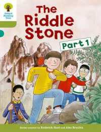 Oxford Reading Tree: Level 7: More Stories B: The Riddle Stone Part One (Oxford Reading Tree)