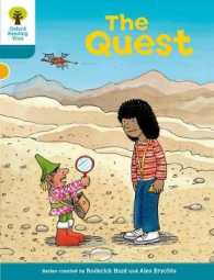 Oxford Reading Tree: Level 9: Stories: the Quest (Oxford Reading Tree)