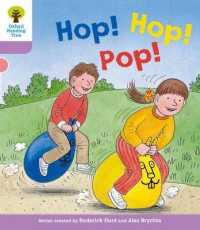 Oxford Reading Tree: Level 1+: Decode and Develop: Hop, Hop, Pop! (Oxford Reading Tree)
