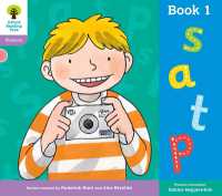 Oxford Reading Tree: Level 1+: Floppy's Phonics: Sounds and Letters: Book 1 (Oxford Reading Tree)