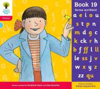 Oxford Reading Tree: Level 4: Floppy's Phonics: Sounds and Letters: Book 19 (Oxford Reading Tree)