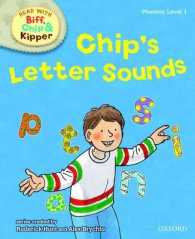 Oxford Reading Tree Read with Biff, Chip, and Kipper: Phonics: Level 1: Chip's Letter Sounds -- Hardback