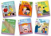 Oxford Reading Tree Biff, Chip and Kipper Stories - Decode & Develop Stage 1+ More a Pack