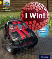 Project X: Alien Adventures: Yellow: I Win! (Project X)