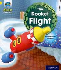 Project X: Alien Adventures: Yellow: the Rocket Flight (Project X)