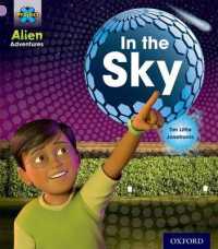 Project X: Alien Adventures: Lilac:in the Sky (Project X) -- Paperback / softback