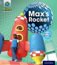 Project X: Alien Adventures: Lilac:max's Rocket (Project X) -- Paperback / softback
