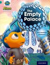 Project X: Alien Adventures: Turquoise: the Empty Palace (Project X)