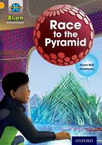 Project X: Alien Adventures: Gold: Race to the Pyramid (Project X) -- Paperback / softback