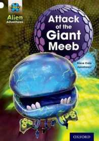 Project X: Alien Adventures: White: Attack of the Giant Meeb (Project X) -- Paperback / softback