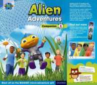 Project X: Alien Adventures: Series Companion 1 : Reception - Year 1/P1-2 Pack of 6 (Project X)