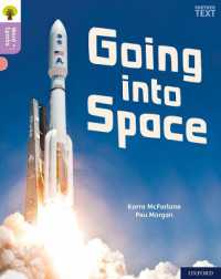 Oxford Reading Tree Word Sparks: Level 1+: Going into Space (Oxford Reading Tree Word Sparks)