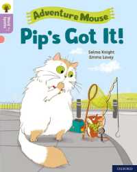 Oxford Reading Tree Word Sparks: Level 1+: Pip's Got It! (Oxford Reading Tree Word Sparks)