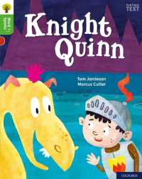 Oxford Reading Tree Word Sparks: Level 2: Knight Quinn (Oxford Reading Tree Word Sparks)