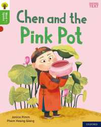Oxford Reading Tree Word Sparks: Level 2: Chen and the Pink Pot (Oxford Reading Tree Word Sparks)