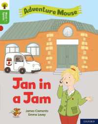 Oxford Reading Tree Word Sparks: Level 2: Jan in a Jam (Oxford Reading Tree Word Sparks)