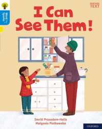 Oxford Reading Tree Word Sparks: Level 3: I Can See Them! (Oxford Reading Tree Word Sparks)
