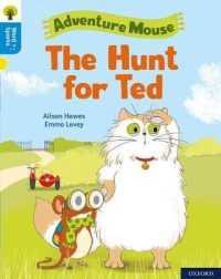 Oxford Reading Tree Word Sparks: Level 3: the Hunt for Ted (Oxford Reading Tree Word Sparks)